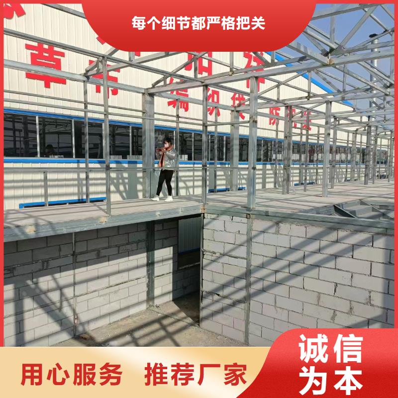 #钢结构复式阁楼板杭州#-性价比高