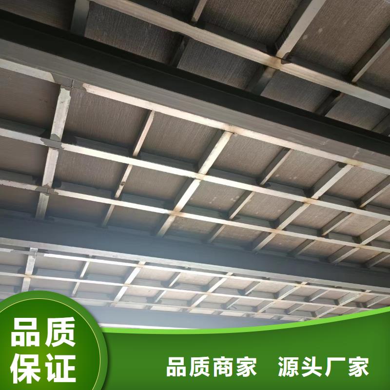 钢结构复式楼层板优点当地供应商