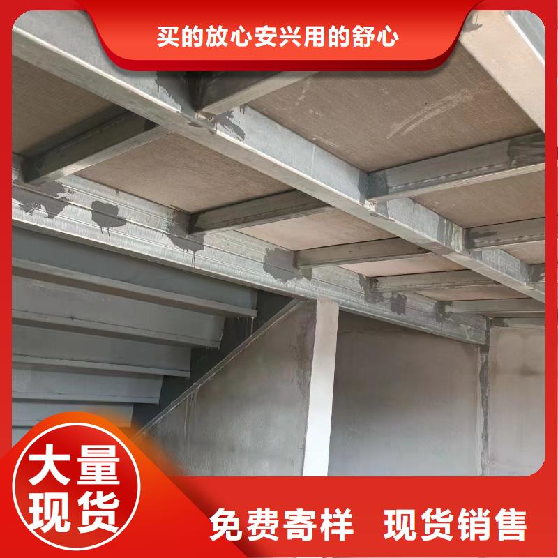钢结构loft二层夹板-加工厂家准时交付