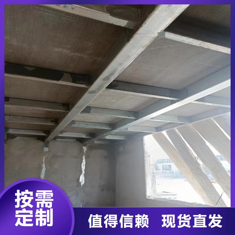 梅州水泥纤维板阁楼板供应商-长期合作