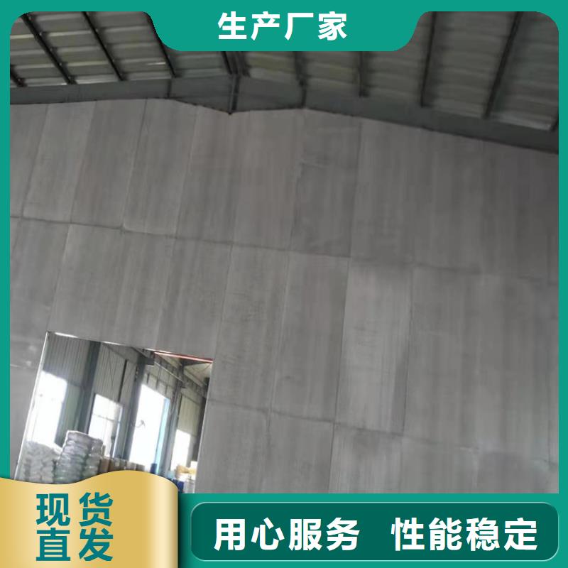 台州纤维水泥压力板本地厂家
