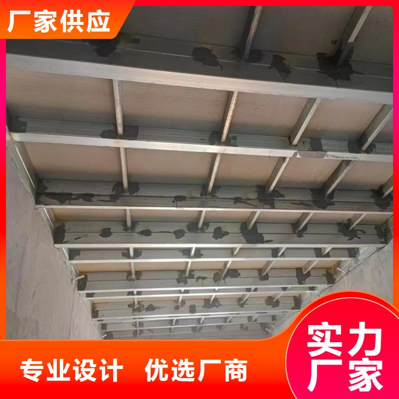 loft钢结构夹层楼板材质附近服务商