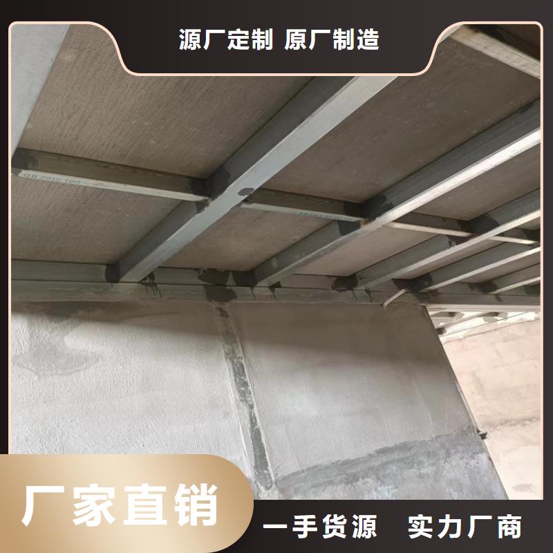 优选：咸阳钢结构loft跃层楼板基地