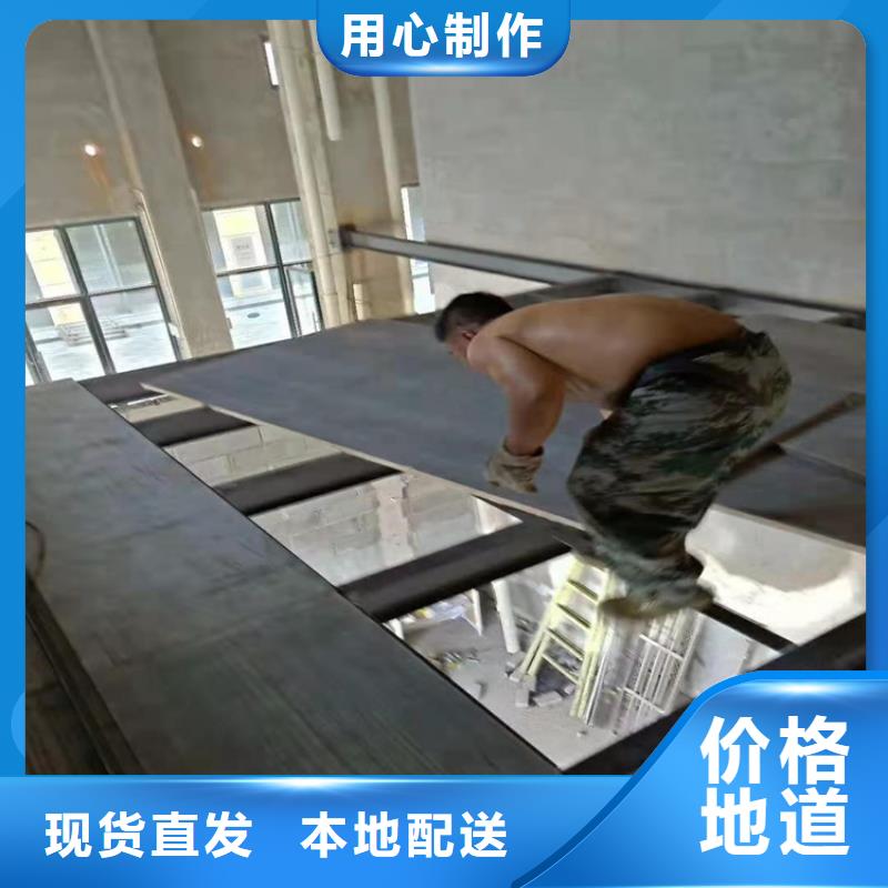 loft复式阁楼板厂家价格透明高品质现货销售