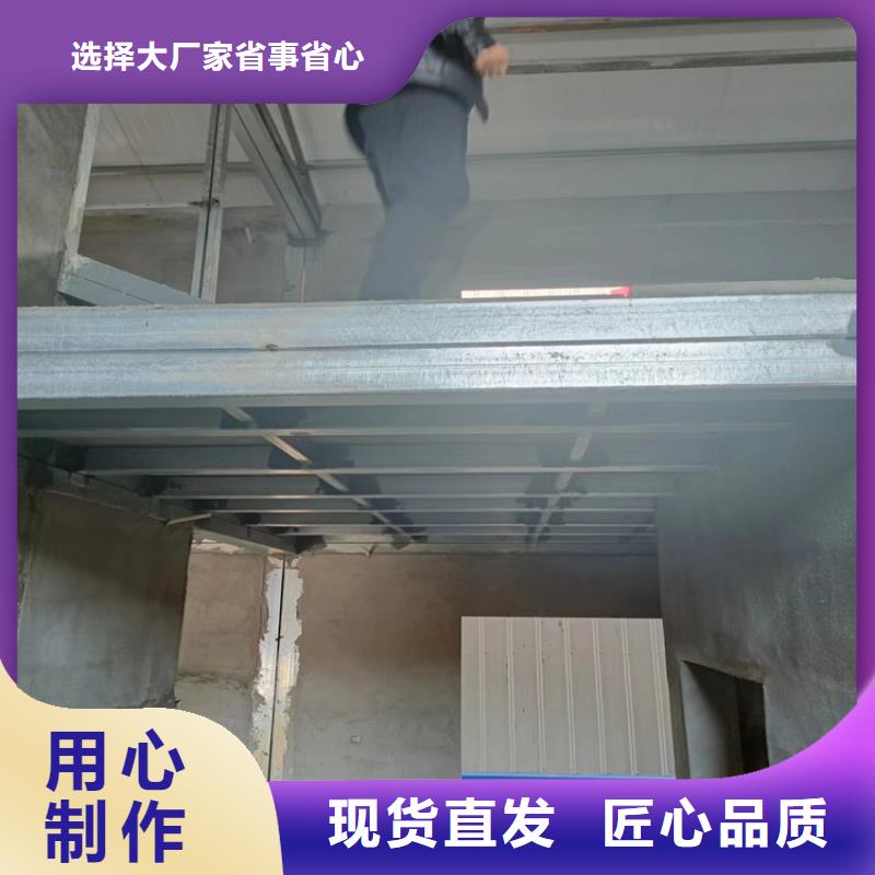 推荐钢结构loft楼板隔层板厂家畅销当地