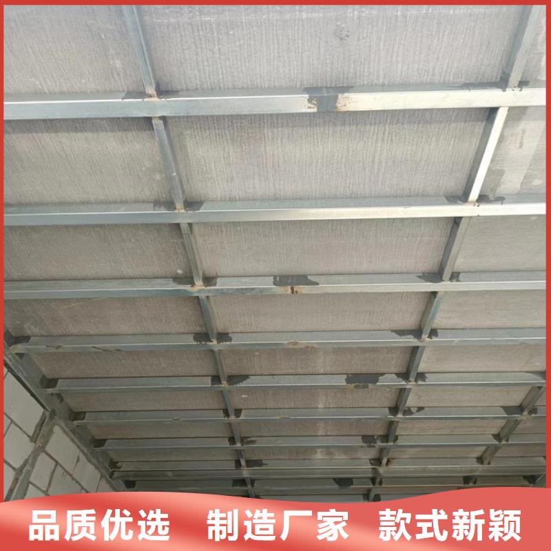 牡丹江专业生产制造钢结构跃层楼层板供应商