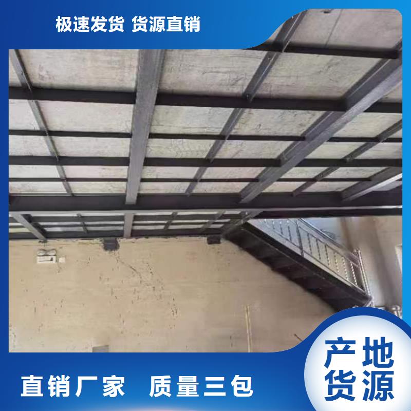 钢结构loft隔层楼板选陕西钢结构loft隔层楼板厂家