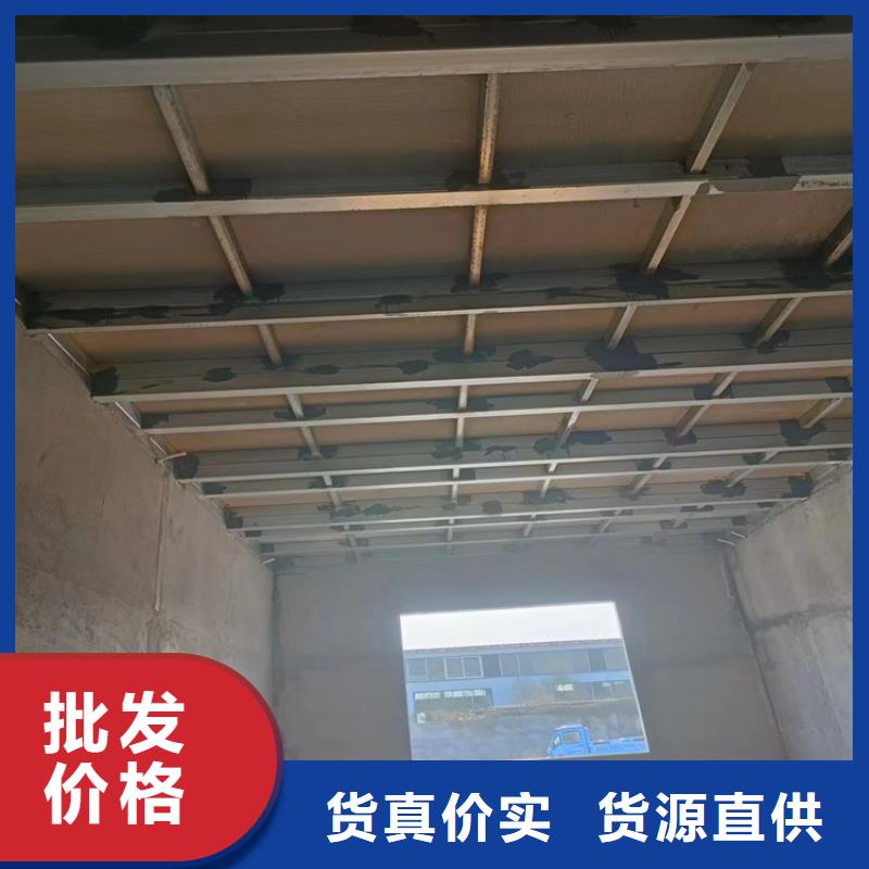 加厚钢结构阁楼板免费定制厂家现货供应