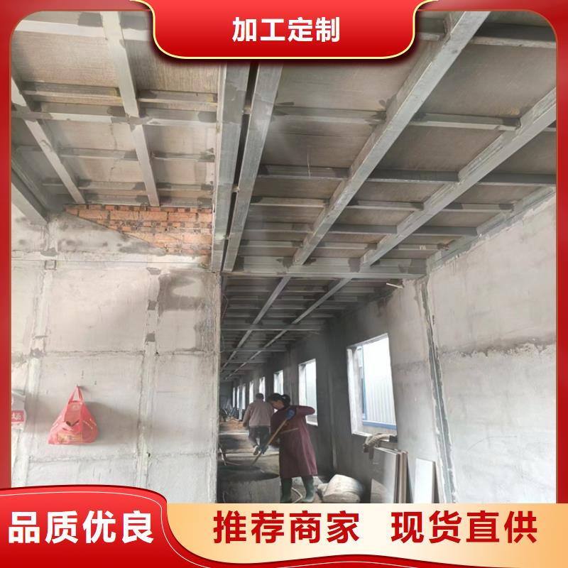 上海25mm钢结构楼层板应用范围广
