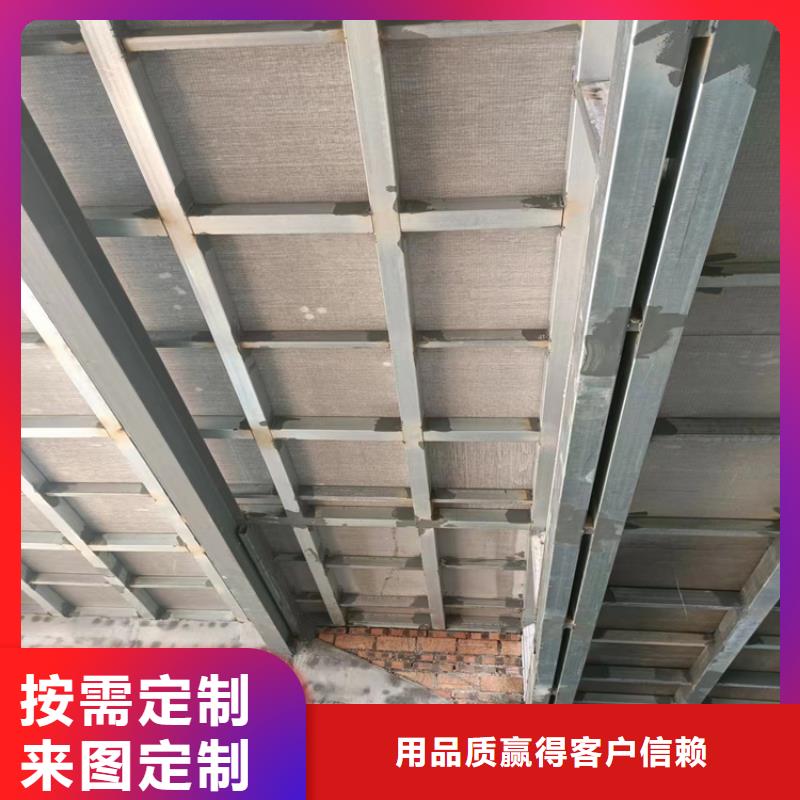 加厚钢结构阁楼板最新报价出厂价