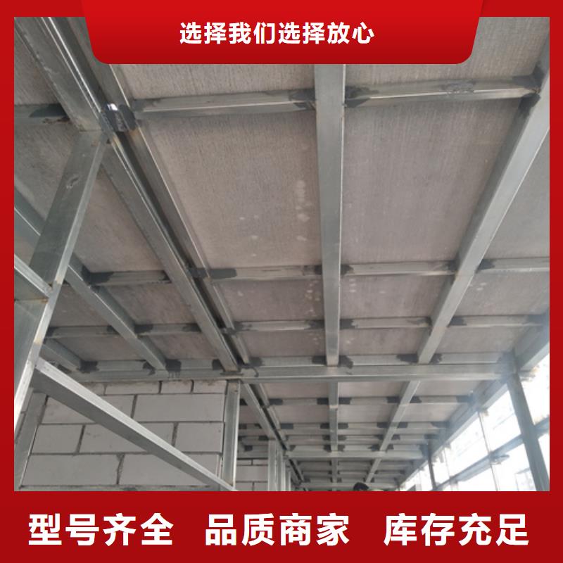 loft高强度水泥楼板质量可靠当地公司