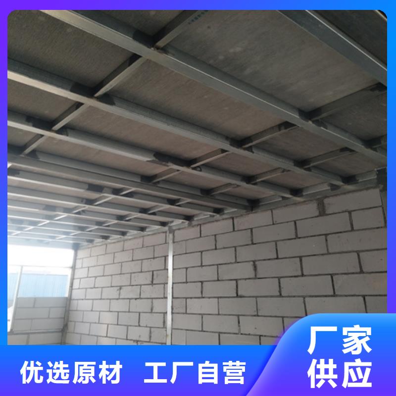 钢结构loft楼板隔层板行业品牌厂家同城货源