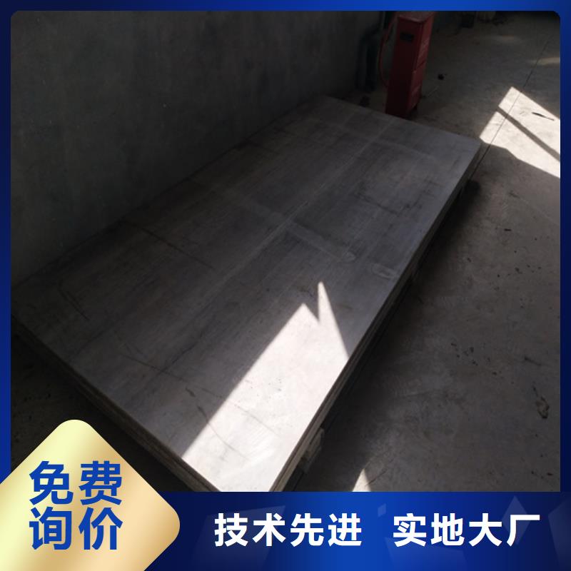 延安定制纤维水泥LOFT楼板的生产厂家