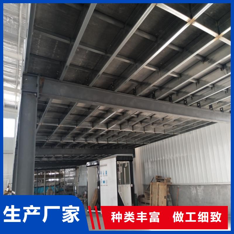 钢结构复式楼层板免费安排发货适用范围广