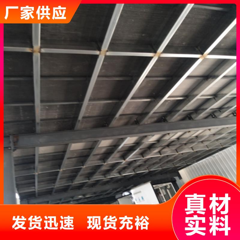 广西钢结构loft夹层楼板合作厂家