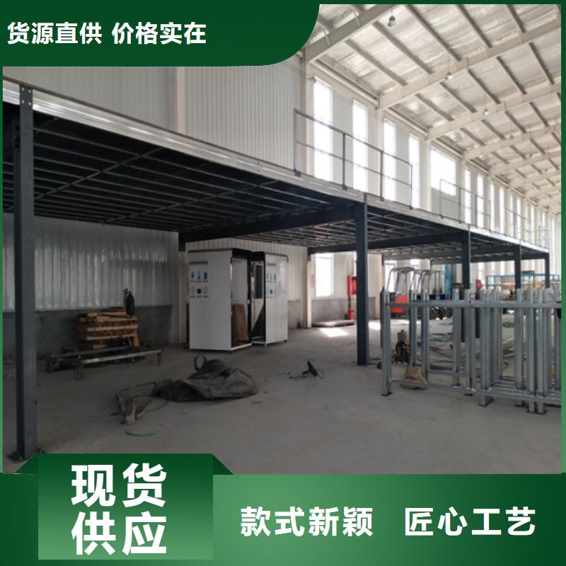【图】钢结构复式楼板厂家实力工厂