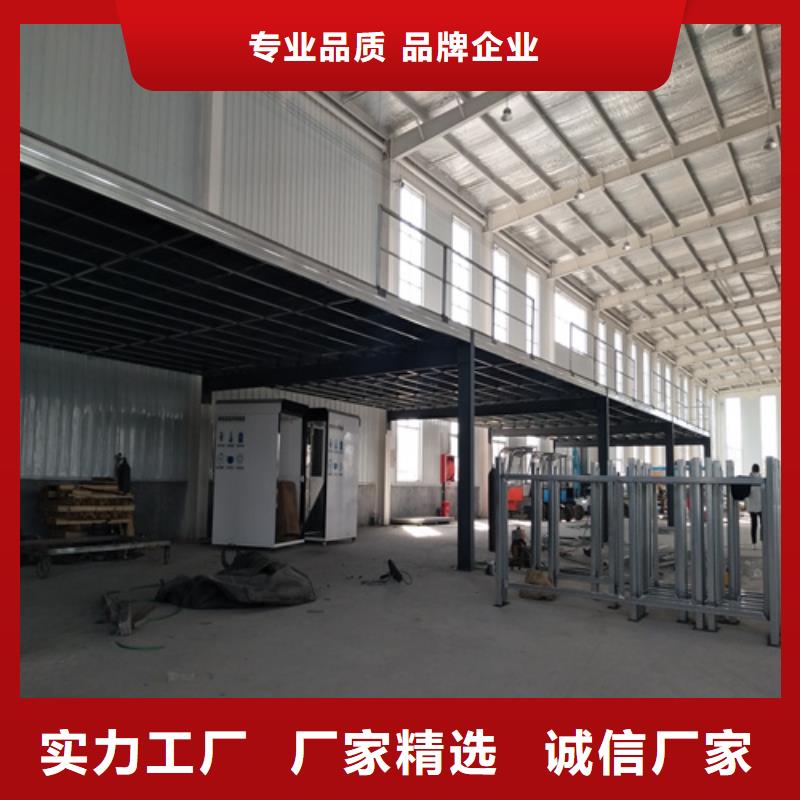 库存充足的钢结构loft夹层楼板供货商专业完善售后