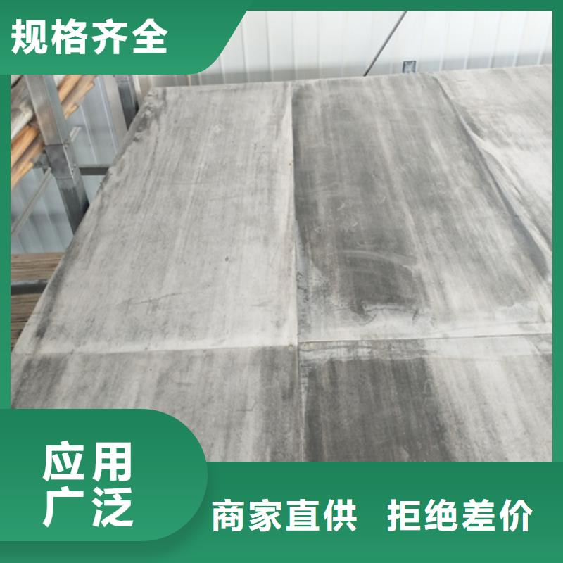 LOFT钢结构阁楼板厂家-价格实惠