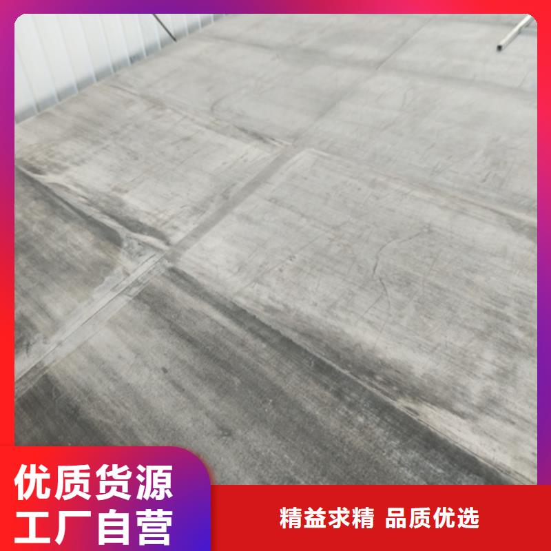 高质量水泥纤维板楼板王供应商N年专注