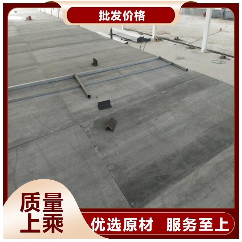 高强轻质LOFT楼板质量优质的厂家当地公司