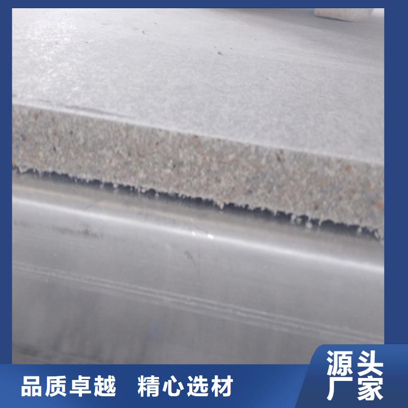 桂林本地性价比高的15毫米水泥纤维板厂家