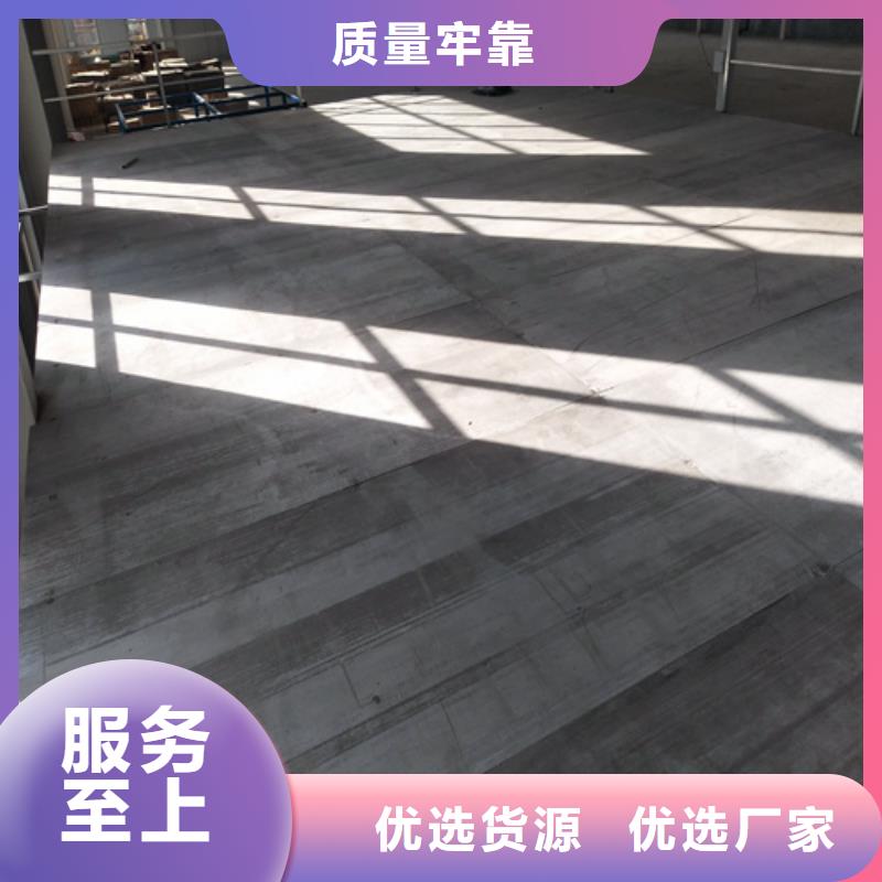 价格合理的优质水泥纤维板楼板王生产厂家附近生产厂家
