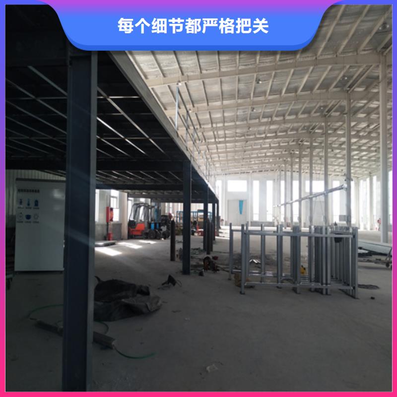 免费寄样#庆阳LOFT钢结构阁楼板#厂家