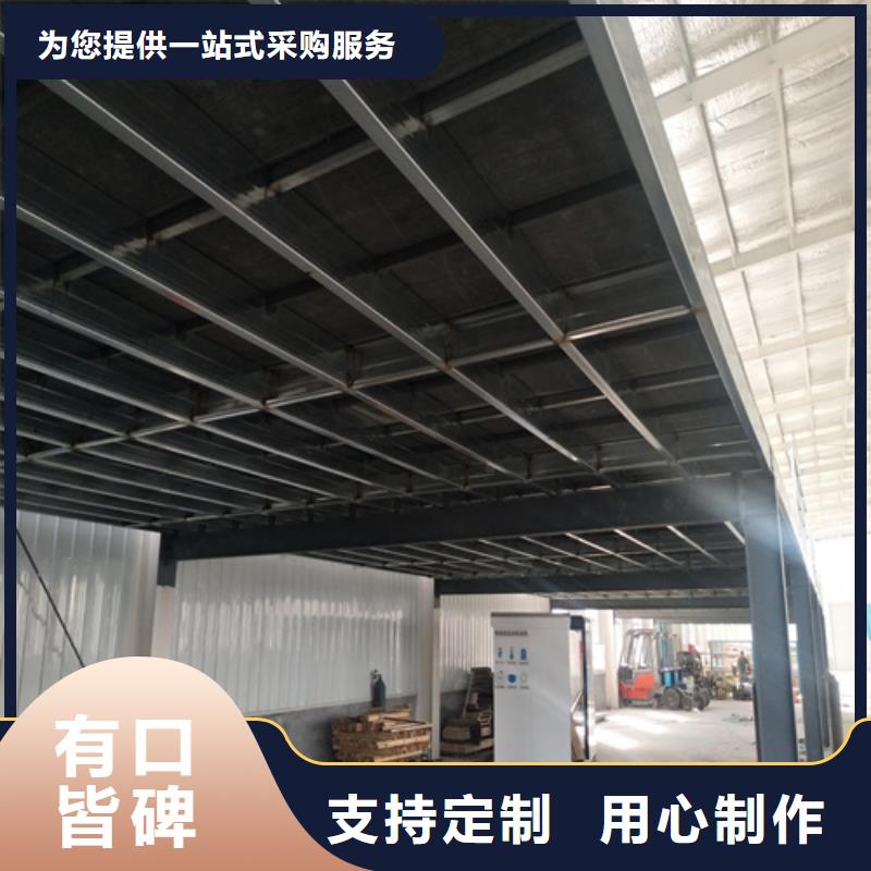 Loft钢结构夹层楼板厂家推荐专业生产团队