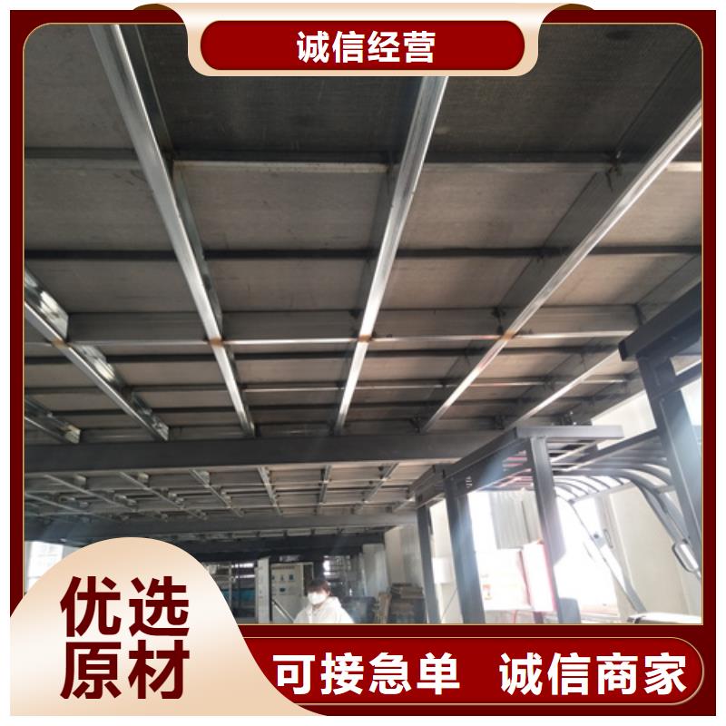 钢结构loft二层夹板加工技术先进