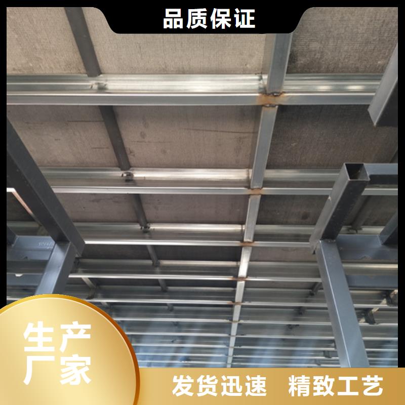Loft钢结构夹层楼板产品参数附近品牌