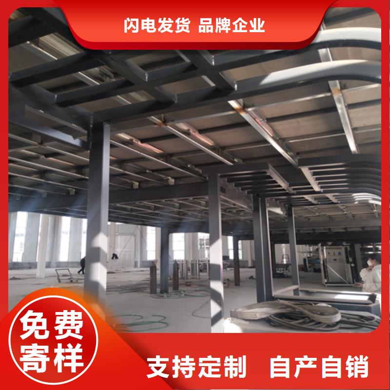 赤峰优质钢结构loft楼板隔层板生产厂家