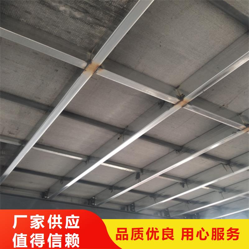 钢结构loft夹层楼板现货直供型号全价格低