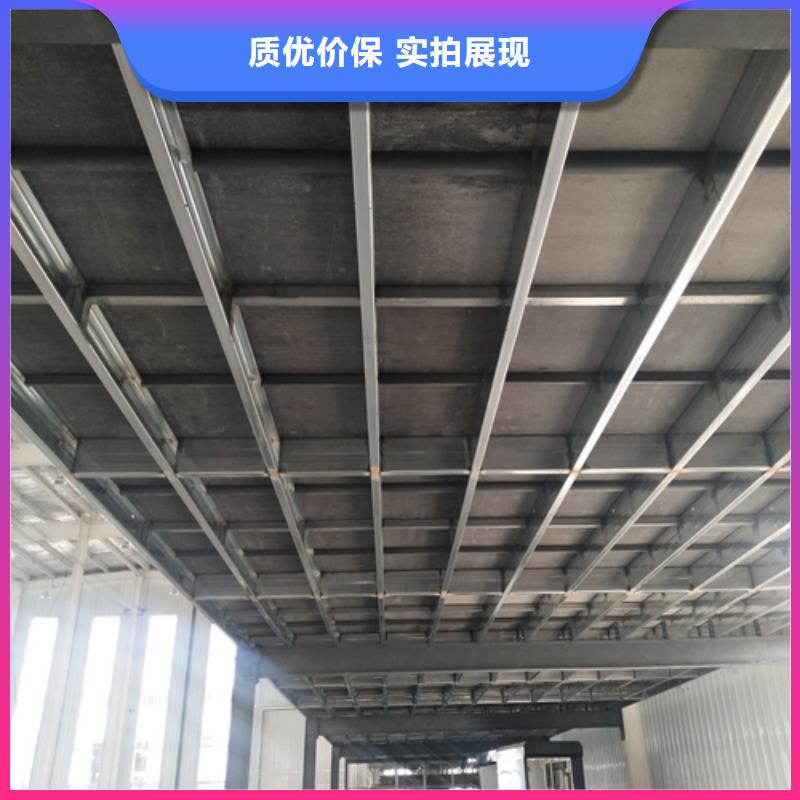 LOFT钢结构阁楼板制造厂_欧拉德建材有限公司长期供应