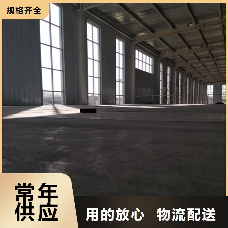加厚钢结构阁楼板生产厂家质检严格
