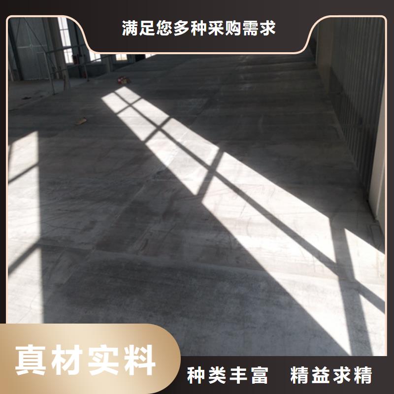 黄冈纤维水泥LOFT楼板优质货源