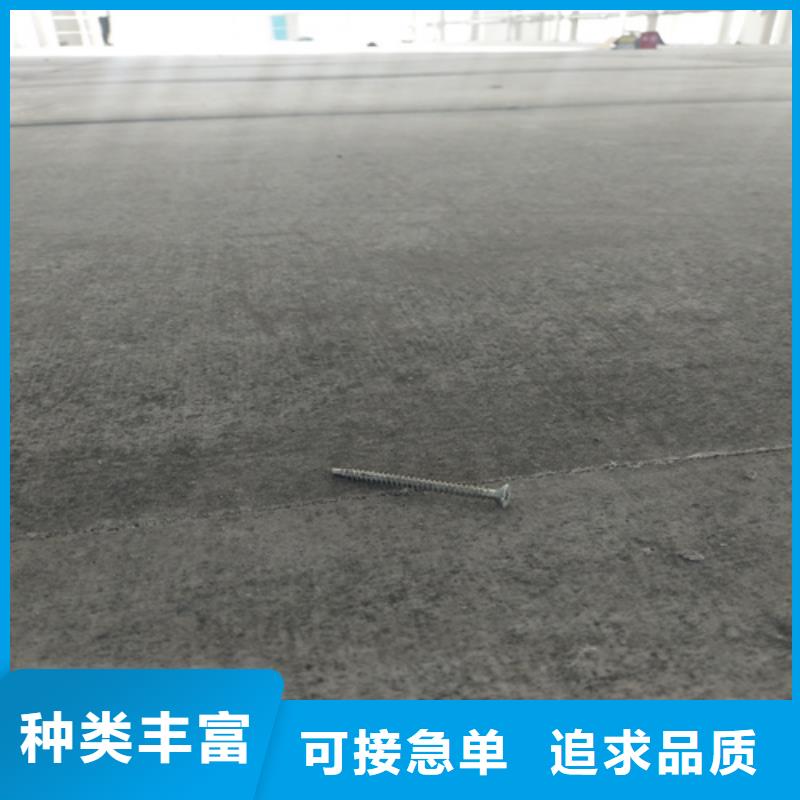 ​扬州钢结构loft楼板隔层板_厂家定制