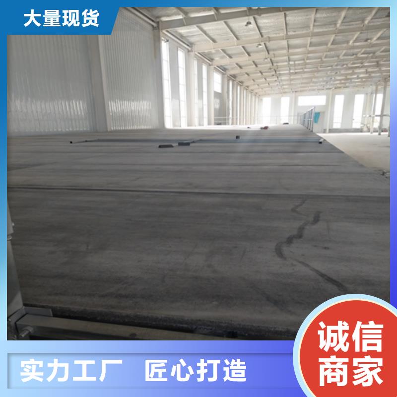 梅州钢结构loft二层夹板采购厂家