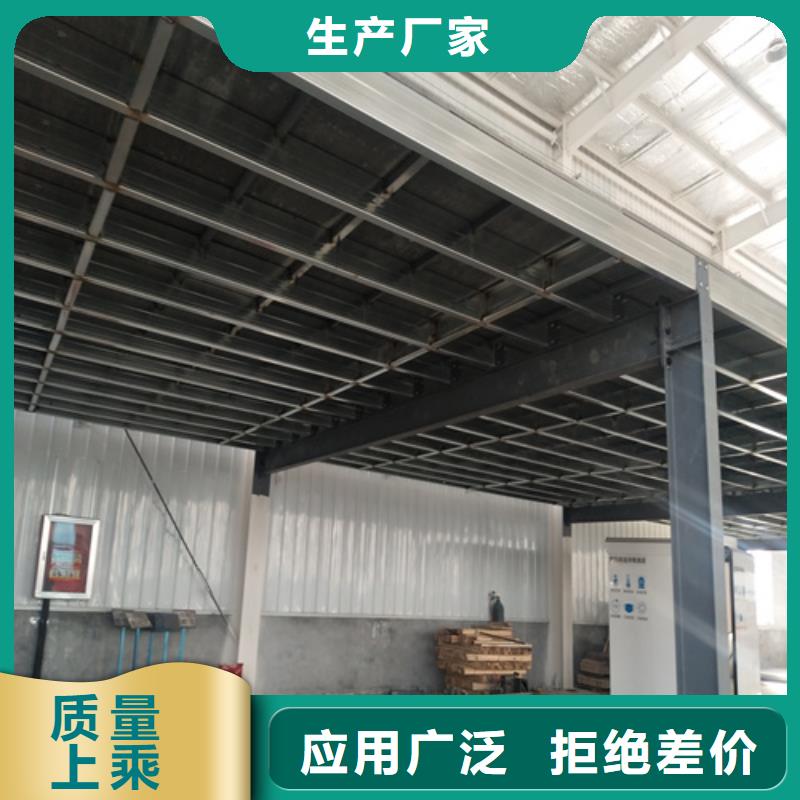 2023##成都钢结构loft跃层楼板厂家##批发