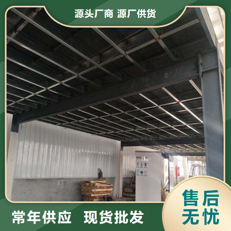 钢结构loft阁楼板质保时间长制造厂家