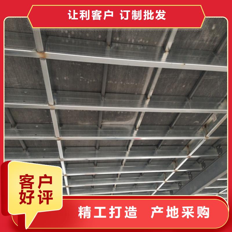 钢结构夹层楼层板长期有效源头工厂量大优惠