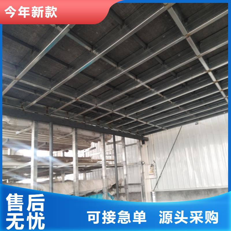 西藏加厚钢结构阁楼板成功案例