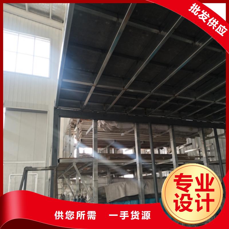 loft钢结构阁楼板供不应求附近生产厂家