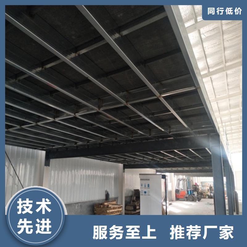 衢州有现货的钢结构loft夹层楼板批发商