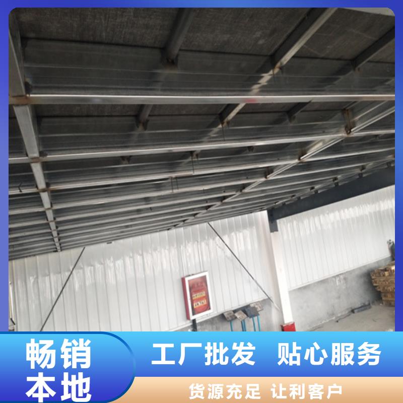 LOFT钢结构阁楼板全年低价附近生产厂家