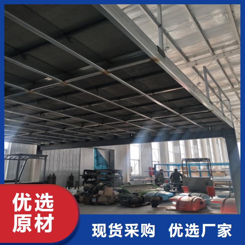 赤峰库存充足的loft钢结构楼板公司