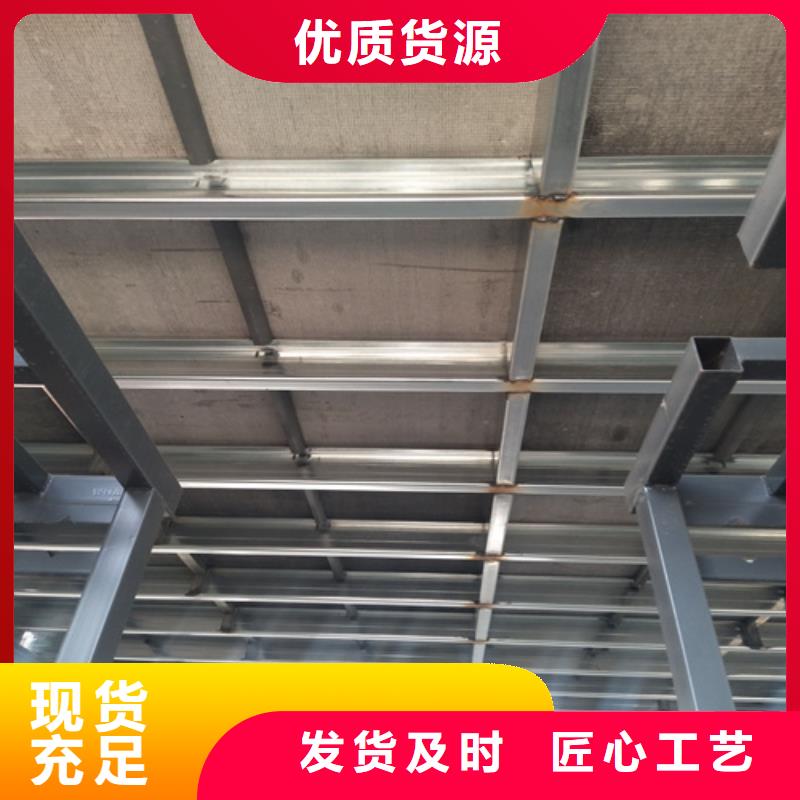 loft高强度水泥楼板产地以质量求生存