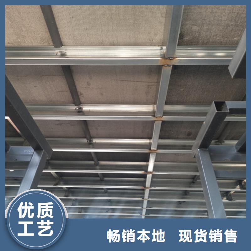支持定制的loft钢结构楼板公司严选用料