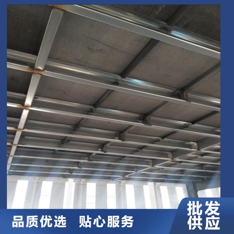 钢结构loft夹层板厂家，规格全安装简单