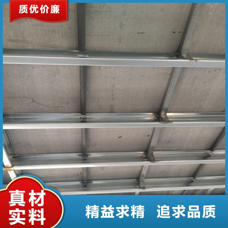 loft钢结构楼板供应厂家同城生产商