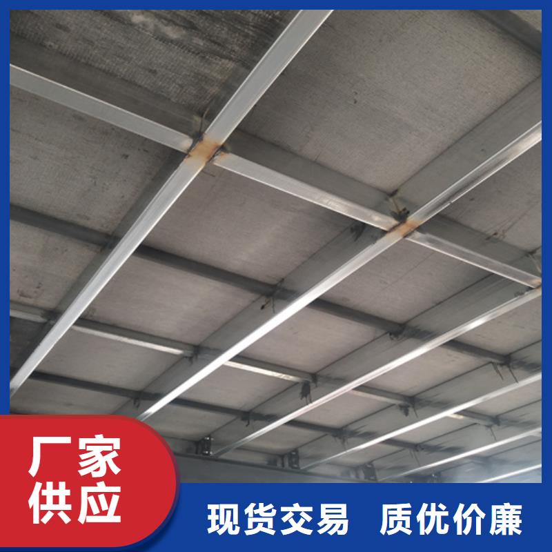 价格低的钢结构loft楼板隔层板本地厂家专业厂家
